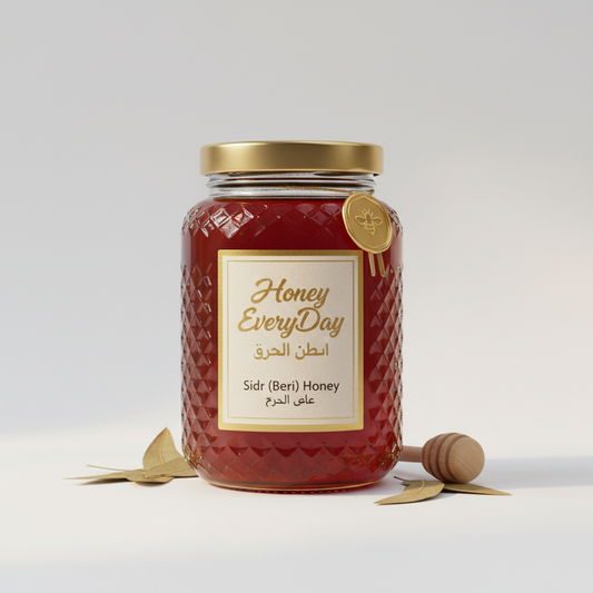 Sidr (Beri) Honey - Premium dark amber honey with Honey EveryDay logo
